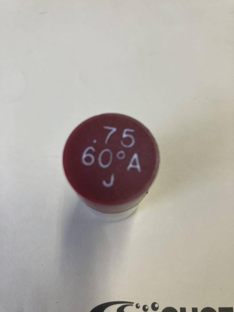 Amazon.co.jp: 長府 修理部品 バーナー ノズル .75-60° A J ボイラー